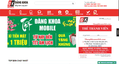 Desktop Screenshot of dangkhoamobile.com